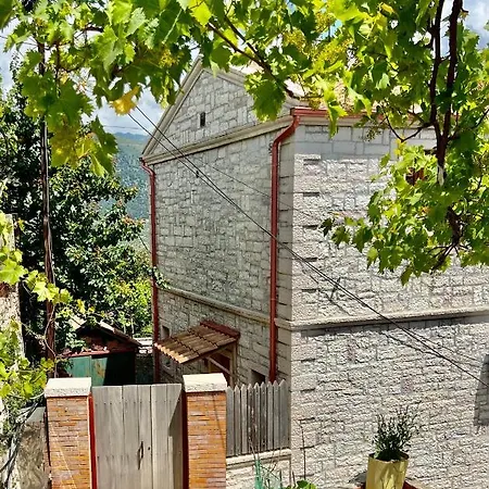 Annapolis Casa de hóspedes